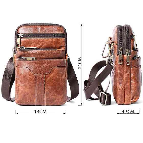 Сумка мужская Vintage 14724 Коричневая Киев