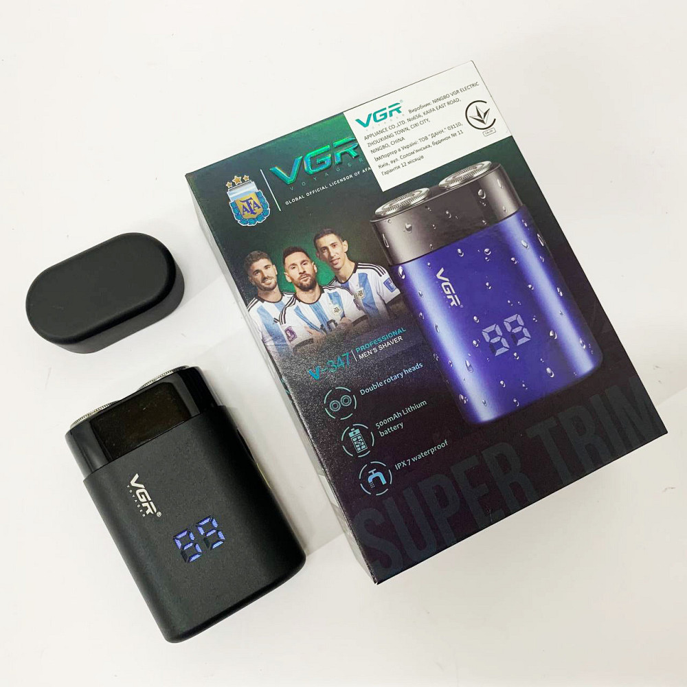 Чоловіча електрична акумуляторна електробритва, Електрична чоловіча бритва для бороди HA-43 Івано-Франківськ - фото 8