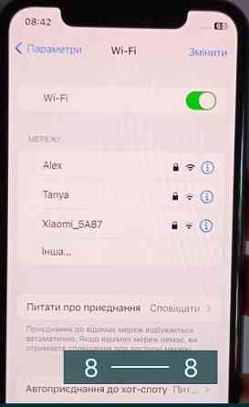 Айфон: Apple iPhone 11 Pro 64Gb Neverlock Grey. Киев