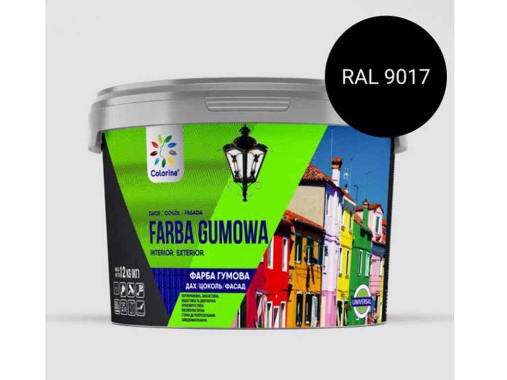 Краска резиновая 3,6кг RAL (9017) Черный ТМ COLORINA Киев - изображение 1