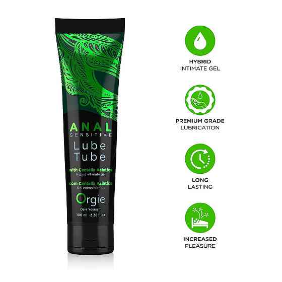Анальна змазка Orgie Lube Tube Anal Sensitive, 100 мл, водна основа, імітація силікону Sex Aura Київ