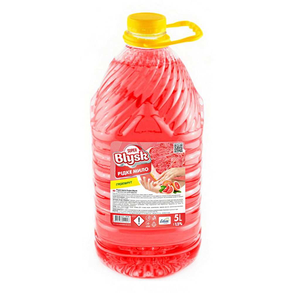 Жидкое мыло Super Blysk Грейпфрут, 5л Київ - фото 1