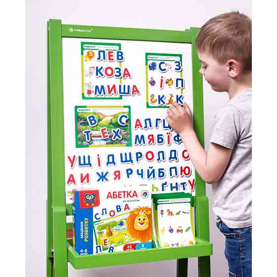 Абетка на магнітах VT5411-03 укр. мовою Вінниця