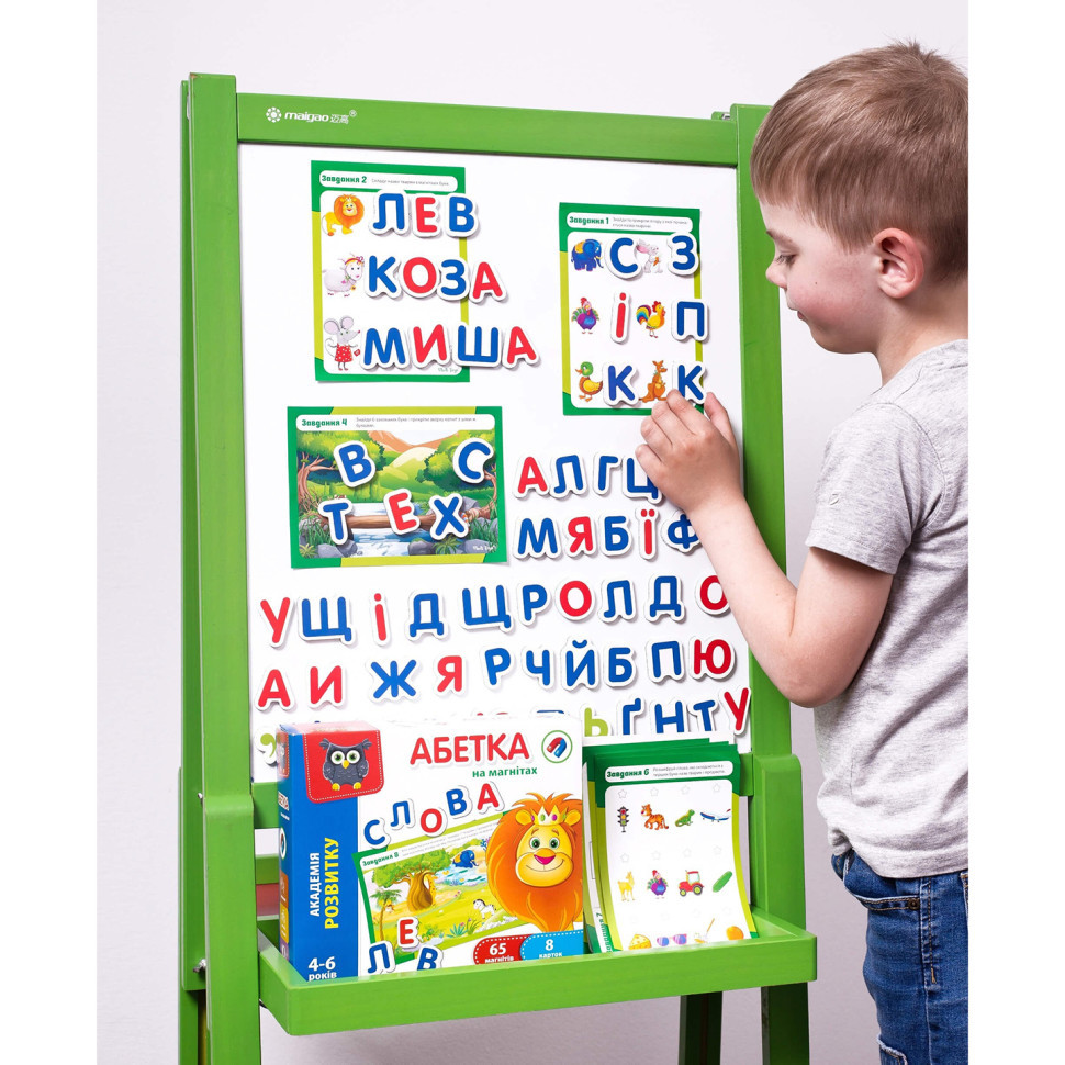 Азбука на магнитах VT5411-03 на укр. языке Винница - изображение 2