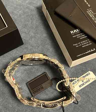 Чоловічий годинник Rado Centrix Харків