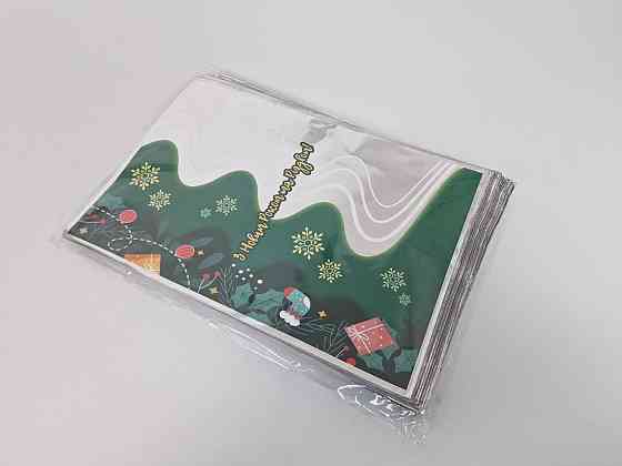 Новогодние Пакеты для Конфет и Подарков (20*30) №16 