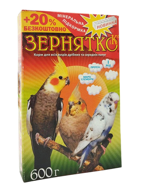 Корм Зернятко Три попугая для мелких и средних попугаев (красный) 600 г Винница - изображение 1