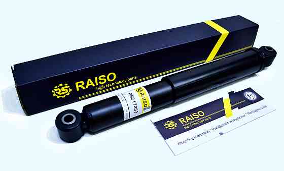 Амортизатор задній Raiso (Швеція) Nissan Kubistar, Ніссан Кубістар  98-08  #RS317353 UAZTBFQ22 Ковель
