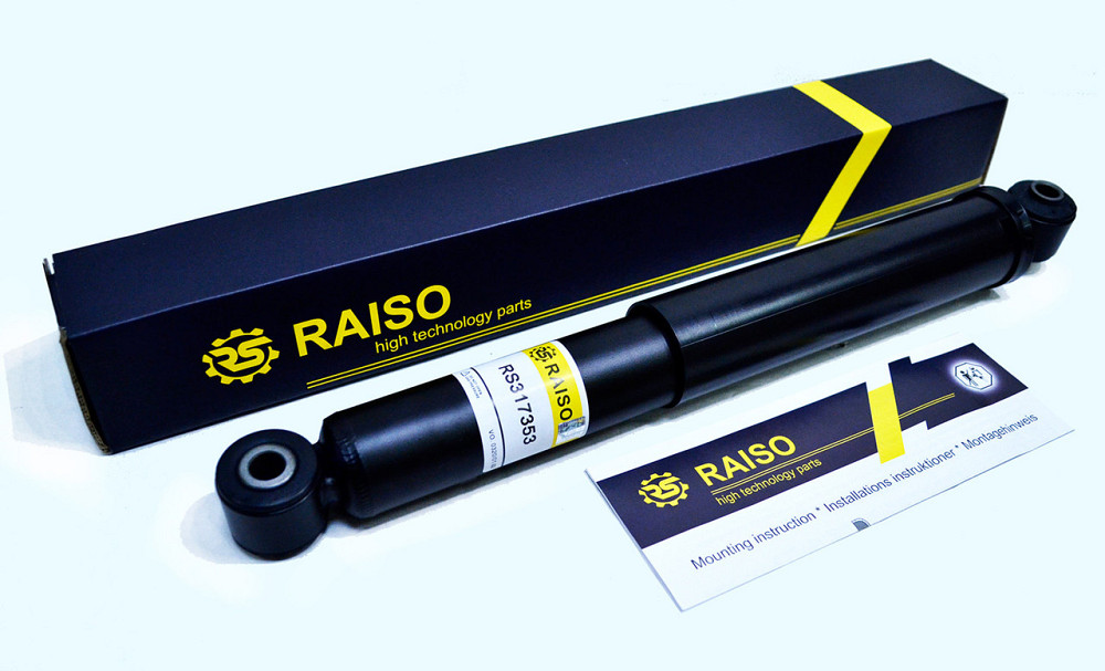 Амортизатор задний Raiso (Швеция) Nissan Kubistar, Ниссан Кубистар  98-08  #RS317353 UAZTBFQ22 Ковель - изображение 1