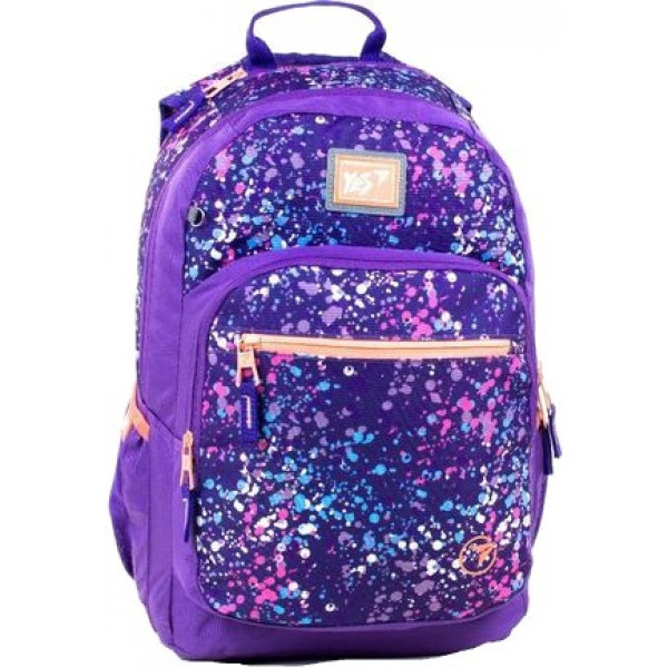 Рюкзак молодіжний 