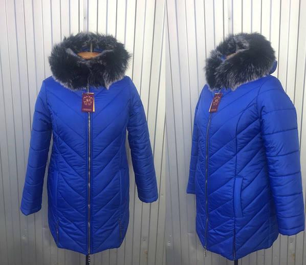 Жіноча зимова куртка пуховик великих розмірів. 54-72р Київ - фото 2