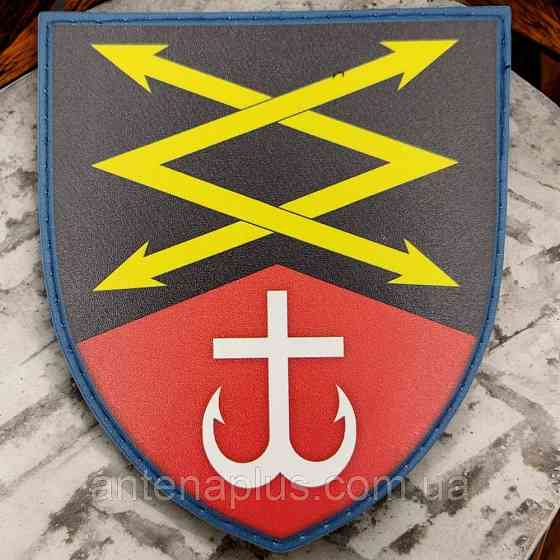 101 окремий полк зв'язку і управління патч / шеврон Київ