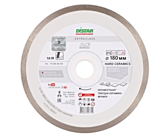 Диск алмазный отрезной Distar Hard ceramics 1A1R 180мм керамика, керамогранит, мрамор 11120048014 Киев