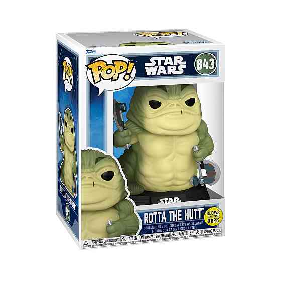 Ігрова фігурка Funko POP! серії Мандалорець і Ґроґу - Ротта Хатт (GW) Дніпро