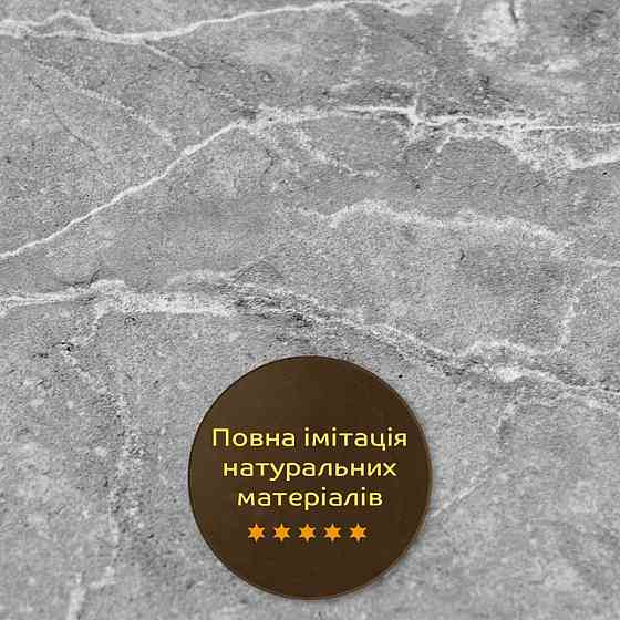 Декоративна металік-плита мармурова Київ