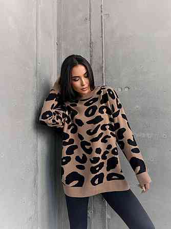 Жіночий принтований затишний оверсайз светр в'язка Бежевий Одеса