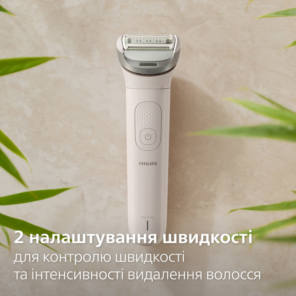 Епілятор Philips Series 9900 BRE748/00 ( 19511 ) Харків - фото 14