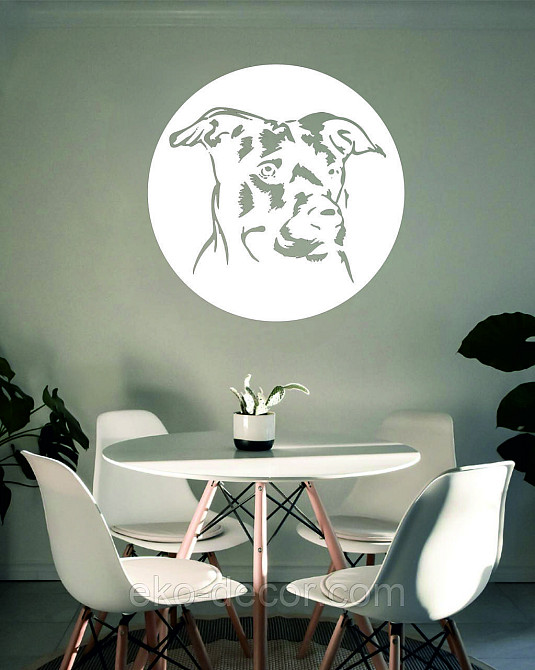 Декоративное настенное Панно «Собака», Декор на стену 70*70 см, Белый Киев - изображение 2