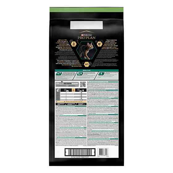 Сухий корм Purina Pro Plan Sterilised Adult Renal Plus для дорослих котів після стерилізації з лососем, 14 кг Вінниця