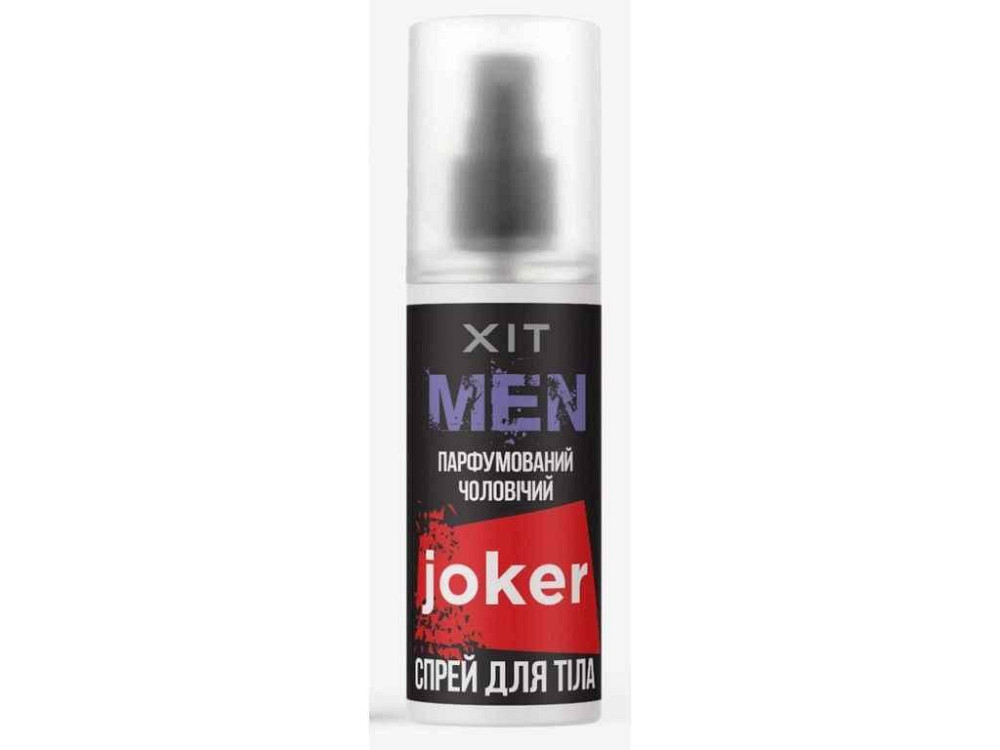 Спрей-Міст для тіла 100мл Joker ТМ ХІТ Київ - фото 1