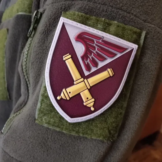 Патч / шеврон ЗСУ 148 окремий гаубичний самохідно-артилерійський дивізіон Запоріжжя