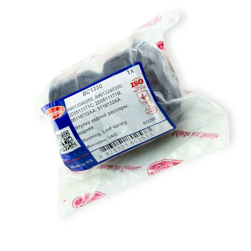 Втулка MB Спринтер -Volken LT (98-06) задняя большая рессоры Мукачево - изображение 1