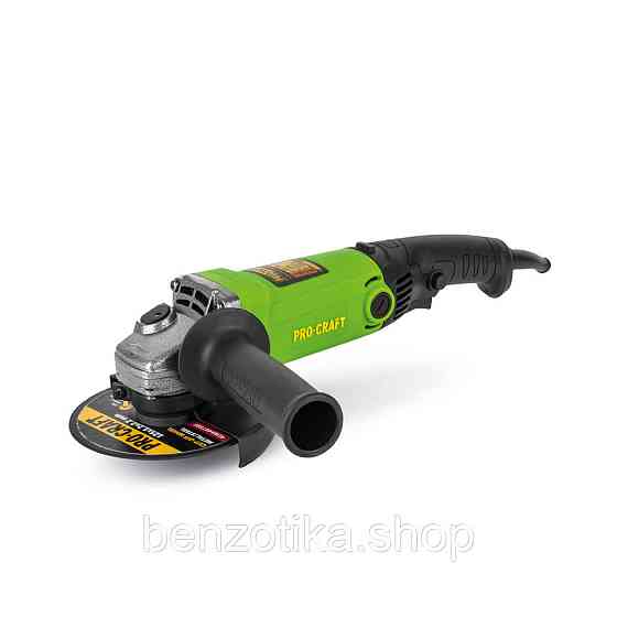 Кутошліфувальна машина Procraft PW1200 125 мм Київ