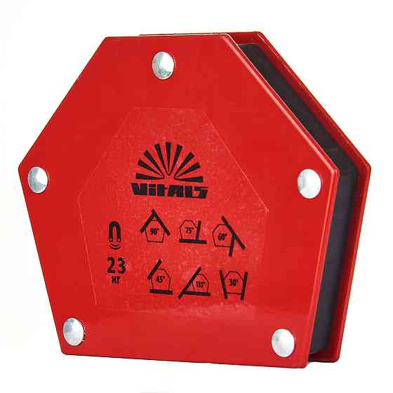 Магнит для сварки трапеция Vitals AMW 23кг Харьков