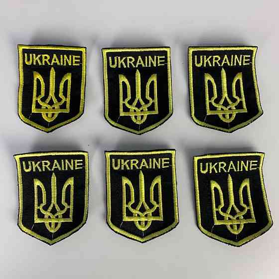 Шеврони Герб України на одяг, якісні військові нашивки на липучці, текстильMasterSem Київ