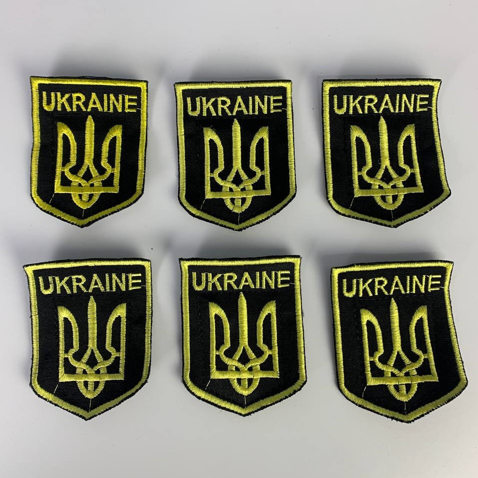 Шеврони Герб України на одяг, якісні військові нашивки на липучці, текстильMasterSem Київ - фото 1
