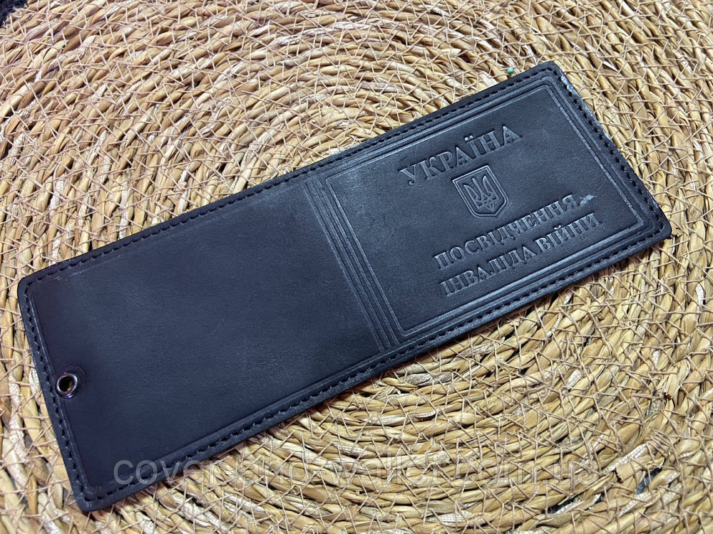 Обкладинка на посвідчення Інвалід війни із вінтажної шкіри чорного кольору Київ - фото 4