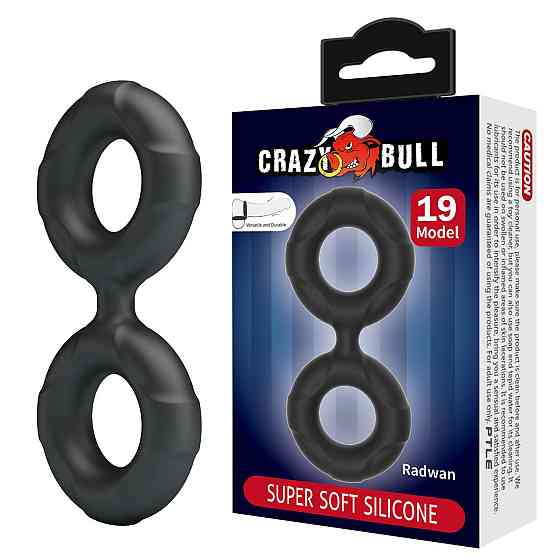 Эрекционное кольцо Crazy Bull №19 - Radwan super soft silicone, BI-210364 Sex Aura Киев