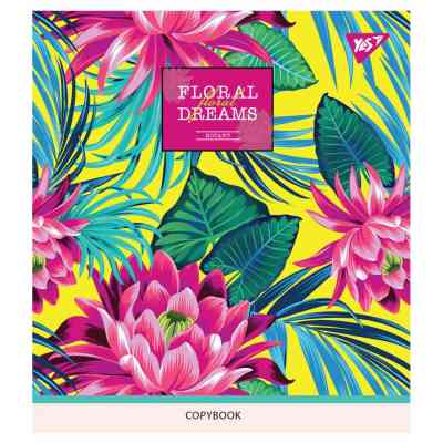 Зошит Yes А5 Tropical Paradise 18 аркушів лінія 5 дизайнів (765219) Вінниця