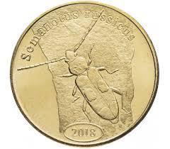 Суматра 500 рупій 2018 ЖУК Полтава - изображение 1