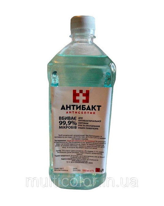 Антисептик для рук рідина Антибакт 1 л ПЕТ Київ - фото 1