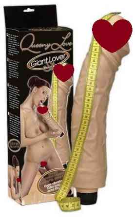 Вібратор значного розміру Queeny Love Giant Sex Aura Київ