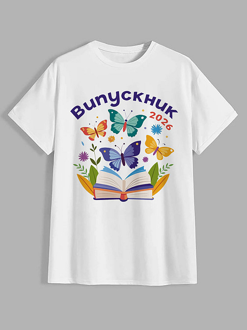 Чоловіча футболка для випускника з принтом "Випускник 2026" Одеса - фото 1