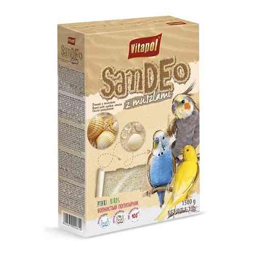 Пісок Vitapol Piasek Sand with Oyster-shell для птахів, з мушлями, 1.5 кг Київ