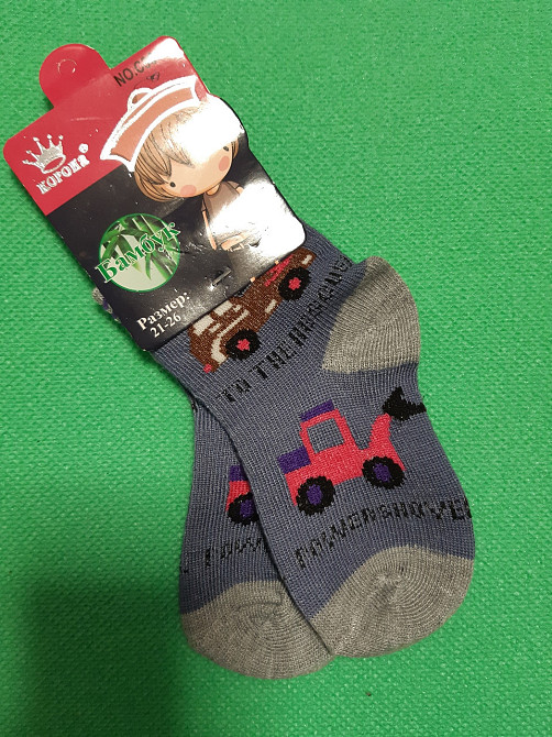 Шкарпетки для хлопчика блакитні - 21-26 розмір, по устілці 11-13см, 80% бавовна, 15% бамбук, 5% лайкра Київ - фото 1