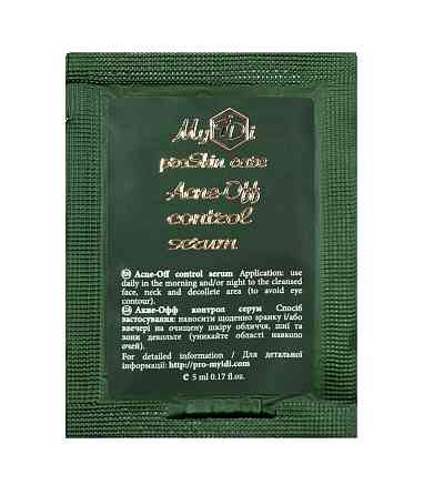 Протизапальна сироватка для проблемної шкіри Acne-Off control serum (Пробник) MyIDi 5 мл Винница