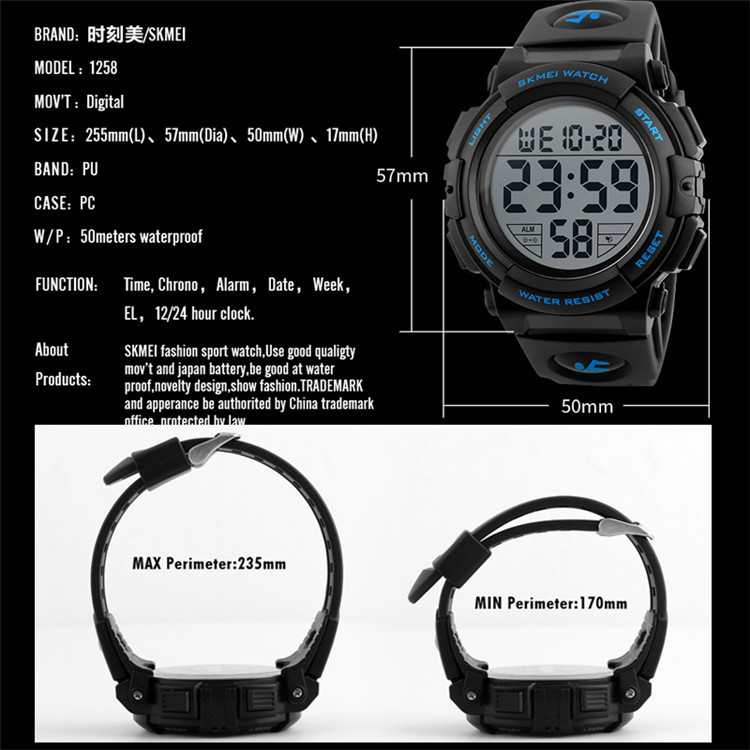 Мужские спортивные наручные часы Skmei 1258 Синий Киев - изображение 6