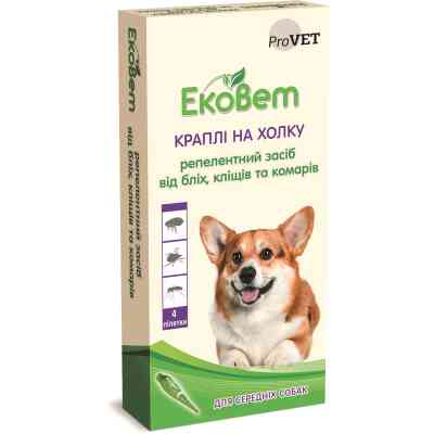 Капли для животных ProVET от блох и клещей для средних пород собак 4/1 мл (4823082411115) Винница