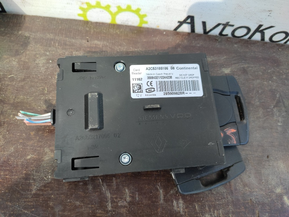 Блок керування двигуном комплект Renault Scenic III 1.6 dci 2009-2016 (237101826R) Ковель - изображение 6