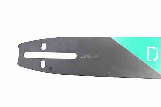 Шина 16"-1,3mm 3/8" 56-57зв L-45см "PRO", отв. натягувача - овал Киев