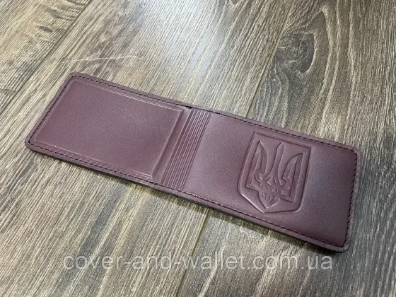 Шкіряна обкладинка для ID-паспорта й автодокументів із гербом України на три відділення P-Leather Бордовий Київ