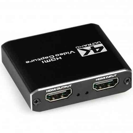 Адаптер HDMI-USB+3.5 мм (F/F), Black (UHG-4K2-01) Чорний Харків