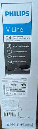 Монітор Philips 23.8" , 75гц. Київ