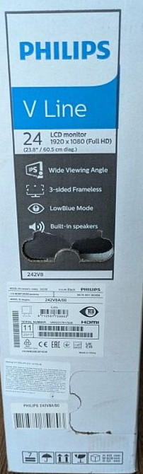 Монитор Philips 23.8