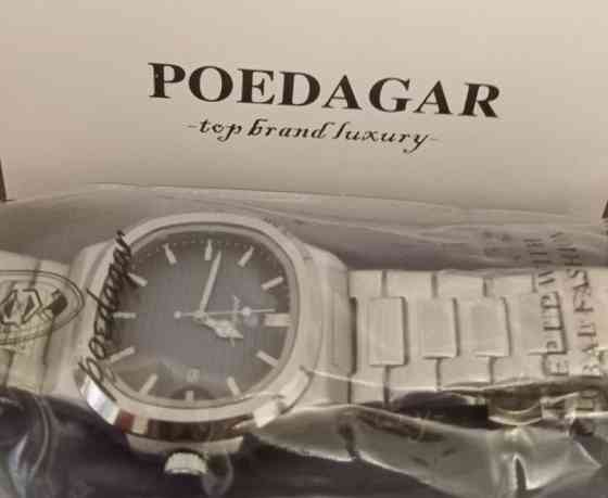 Годинник брендовий унісекс. Харків