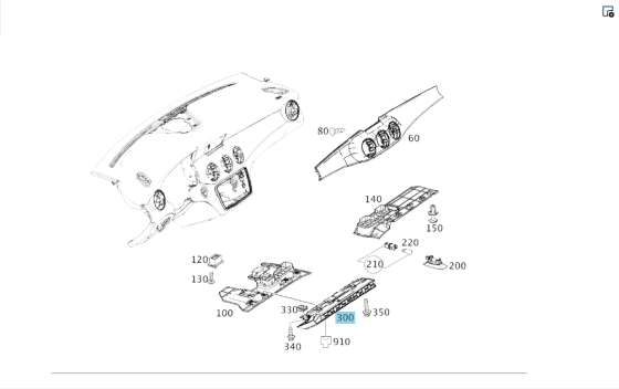 Mercedes-Benz  A1178600402 9H68 Колінна подушка безпеки AIRBAG переднього пасажира CLA Shooting Brake X117 CLA C117 GLA X156 Одеса